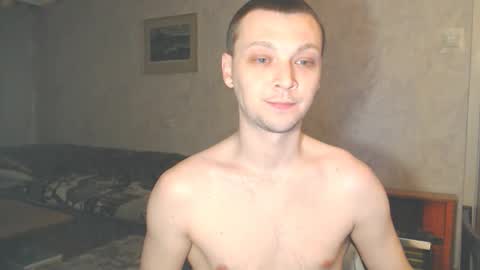 Erik online show from February 7, 2:48 am