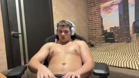 Egor online show from November 17, 9:31 pm