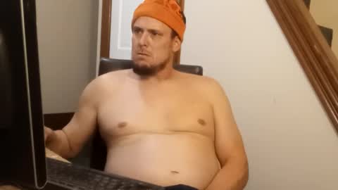 Nope online show from November 7, 4:12 am