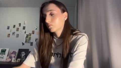 Amelia online show from July 27, 2:24 pm