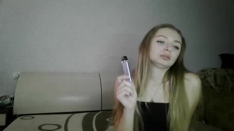 Anika online show from December 18, 10:54 am