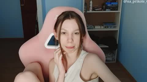 Vanessa and Julia  online show from April 1, 2:47 pm