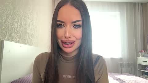 Ammy online show from February 12, 3:12 am