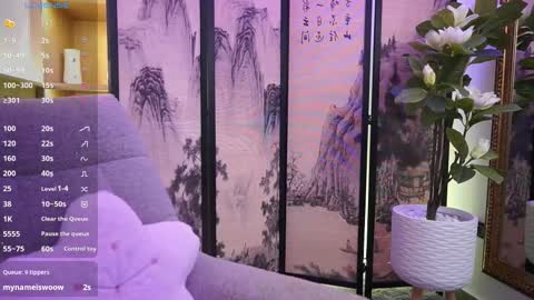 Snapshot of namikimura chatting on October 30, 7:14 pm namikimura online show from October 30, 7:14 pm