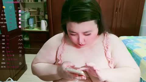 Snapshot of nanababy321 chatting on February 17, 10:45 am Nana online show from February 17, 10:45 am