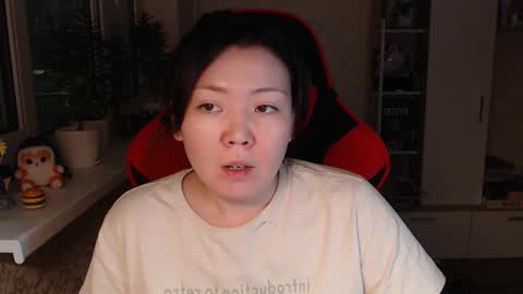 Nancy online show from February 9, 6:12 pm