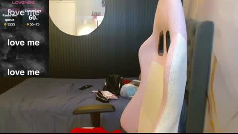 Naomis online show from July 25, 1:52 pm