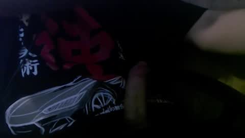 Snapshot of napist chatting on February 1, 5:00 pm Napist online show from February 1, 5:00 pm