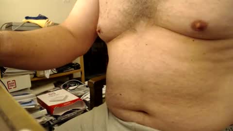 Snapshot of nassauliman chatting on November 19, 5:07 am nassauliman online show from November 19, 5:07 am