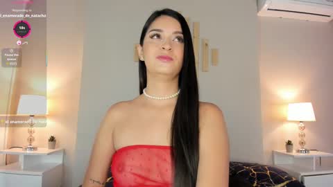 Snapshot of natachadiaz_ chatting on September 24, 11:24 am Natacha Diaz online show from September 24, 11:24 am