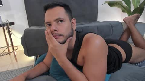 Snapshot of nate_ocean chatting on March 4, 1:23 am Nate Ocean online show from March 4, 1:23 am