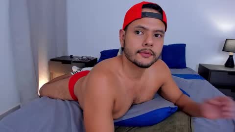 Snapshot of nate_ocean chatting on February 3, 6:40 am Nate Ocean online show from February 3, 6:40 am