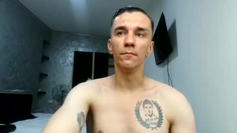 Snapshot of nathann92 chatting on July 4, 7:20 pm nathann92 online show from July 4, 7:20 pm