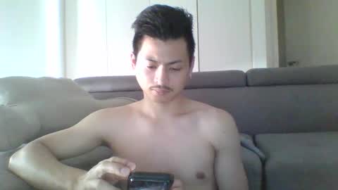 Nagato online show from January 9, 3:31 am