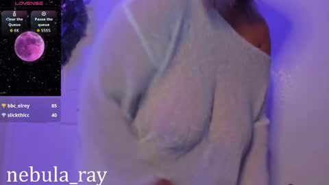 Nebula Ray online show from May 21, 3:30 pm
