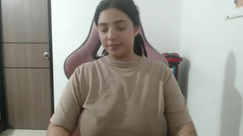 Snapshot of nebyula_star chatting on February 25, 2:32 am Nebyula online show from February 25, 2:32 am