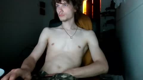 Snapshot of nephew_p chatting on June 13, 3:15 am nephew_p online show from June 13, 3:15 am