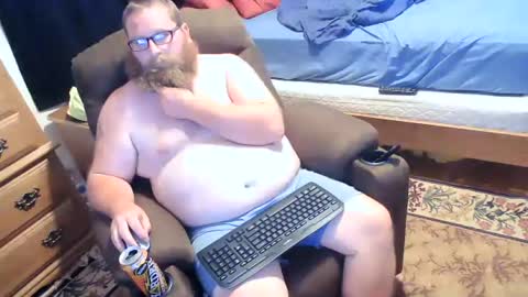 Snapshot of nerdychub4fun chatting on June 13, 2:09 am nerdychub4fun online show from June 13, 2:09 am