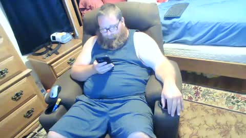 Snapshot of nerdychub4fun chatting on June 17, 10:32 pm nerdychub4fun online show from June 17, 10:32 pm