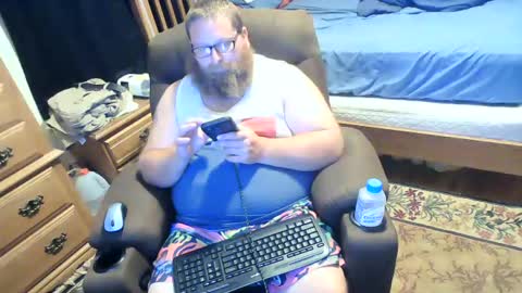 Snapshot of nerdychub4fun chatting on June 27, 1:32 am nerdychub4fun online show from June 27, 1:32 am