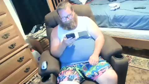 Snapshot of nerdychub4fun chatting on June 30, 9:38 pm nerdychub4fun online show from June 30, 9:38 pm