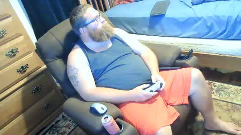 Snapshot of nerdychub4fun chatting on July 3, 4:35 pm nerdychub4fun online show from July 3, 4:35 pm