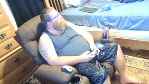 Snapshot of nerdychub4fun chatting on July 11, 1:30 am nerdychub4fun online show from July 11, 1:30 am