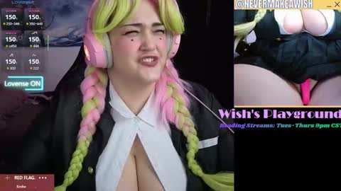 Wishs Playground online show from February 15, 4:42 am