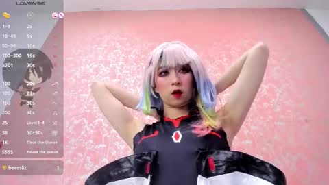 NEZUKO MITSURI online show from March 13, 2:29 am