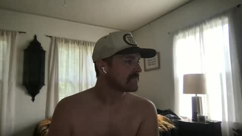 Snapshot of nicebuttniceguy chatting on March 13, 4:13 pm NiceButtNiceGuy online show from March 13, 4:13 pm