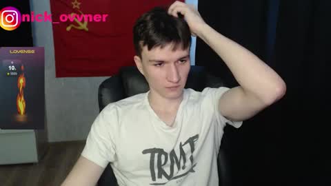 Nick online show from November 25, 10:15 am