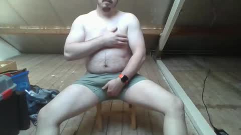 Snapshot of nickbeversluis167572 chatting on April 5, 4:59 pm nickbeversluis167572 online show from April 5, 4:59 pm