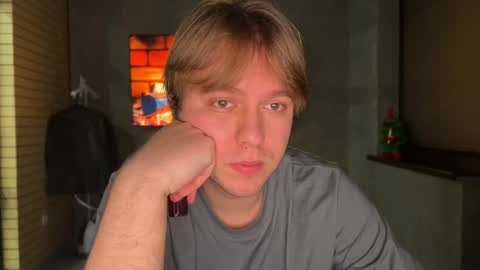 Snapshot of nikceline chatting on December 20, 3:52 pm Celine online show from December 20, 3:52 pm