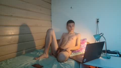 Snapshot of nixjke chatting on March 19, 2:48 am nixjke online show from March 19, 2:48 am