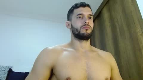 Noah online show from January 17, 1:05 pm