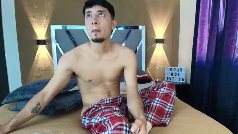 Snapshot of noah_smith05 chatting on March 14, 8:58 pm noah online show from March 14, 8:58 pm