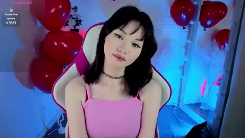 Snapshot of noctyra chatting on February 13, 3:30 pm Nana online show from February 13, 3:30 pm