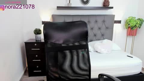 Nora online show from February 3, 10:32 pm