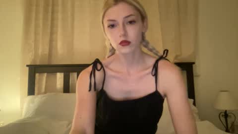 Snapshot of noscandal chatting on February 6, 4:28 am noscandal online show from February 6, 4:28 am