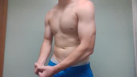 novastars14 online show from October 31, 5:03 pm