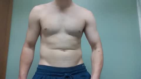 novastars14 online show from November 11, 7:14 pm