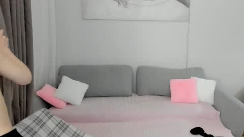 Snapshot of nya_babe chatting on January 11, 6:02 pm nya_babe online show from January 11, 6:02 pm