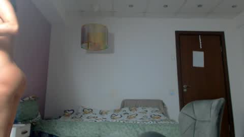 Snapshot of nymera chatting on April 4, 5:49 am Ruby online show from April 4, 5:49 am