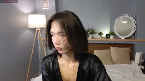 Snapshot of okerriella chatting on October 16, 1:56 pm Ami online show from October 16, 1:56 pm