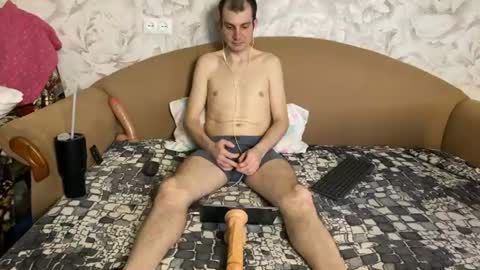 Oleg online show from June 13, 11:13 pm