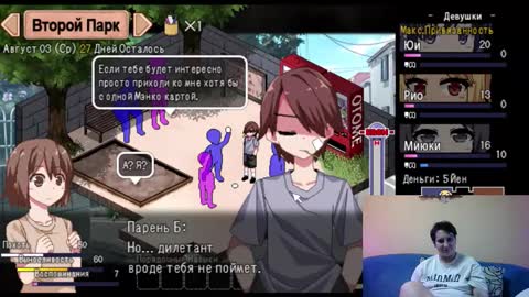 Snapshot of olivia_sweet11 chatting on February 5, 8:08 am Olivia online show from February 5, 8:08 am