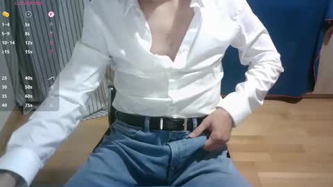 Omar online show from March 17, 6:33 pm