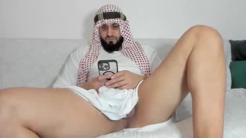 Snapshot of omar_xoxo chatting on February 18, 11:06 am Omar online show from February 18, 11:06 am