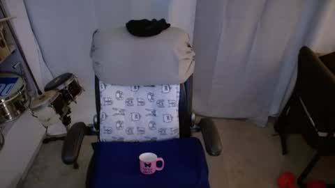 ondoko1234 online show from November 14, 8:40 pm