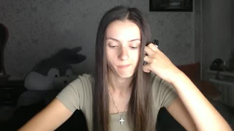 Amalia online show from September 30, 4:56 pm